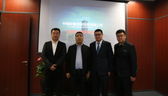 雷甯投資有限公司順利進駐河(hé)北(běi)省