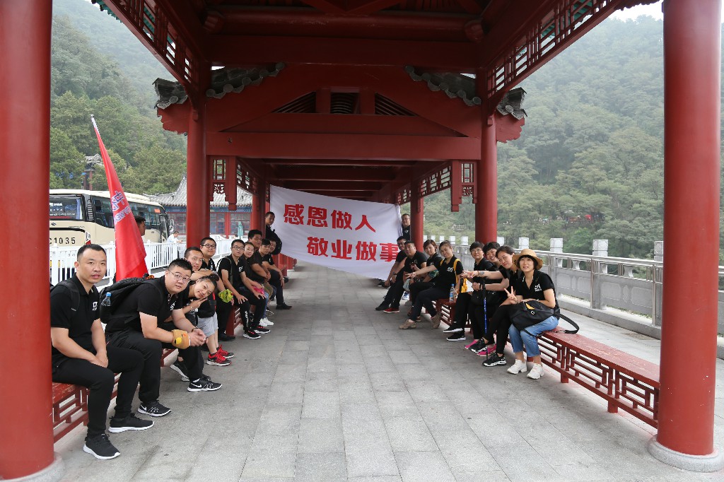 5b9cced1ca12f.jpg 5b9cced1ca12f.jpg