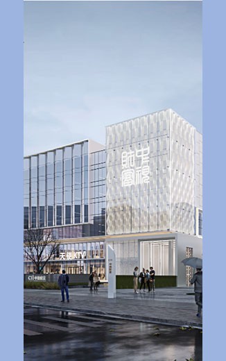 高(gāo)新區(qū)泰迪項目