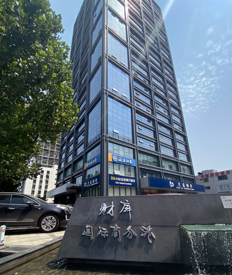 财庫國(guó)際商務港大(dà)廈